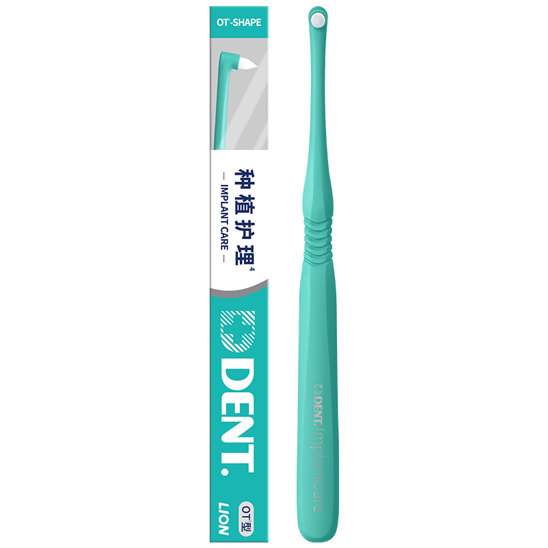 Lion DENT Implant Interdental Brush (OT Type), 1 Piece, Orthodontic Toothbrush, Same Model As Tan Jia