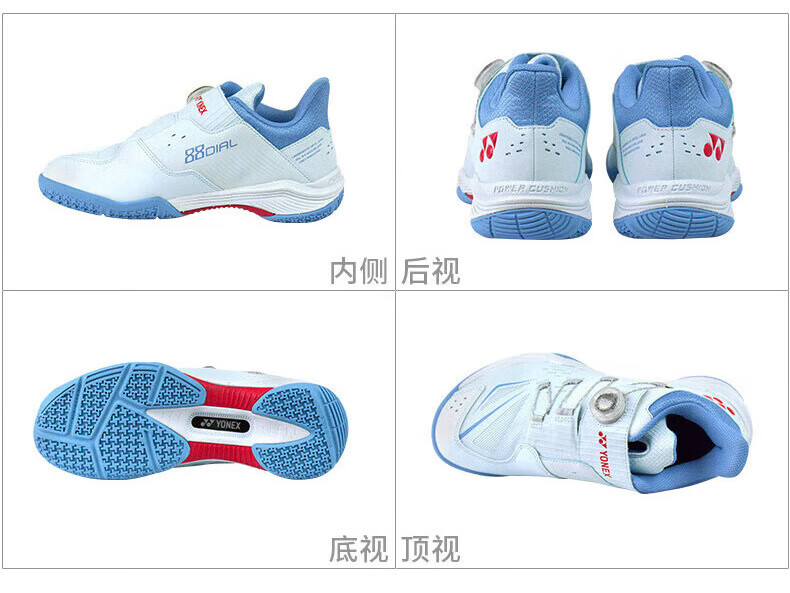 YONEX Badminton Shoes Professional Power Cushion Shock Absorption Wear-Resistant Non-Slip Wide Fit SHB88D3WEX Light Beige Size 37 3