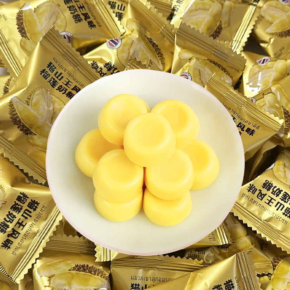 阿尔卑斯徐福记混合喜糖果礼盒1000g  多品牌多种口味零食