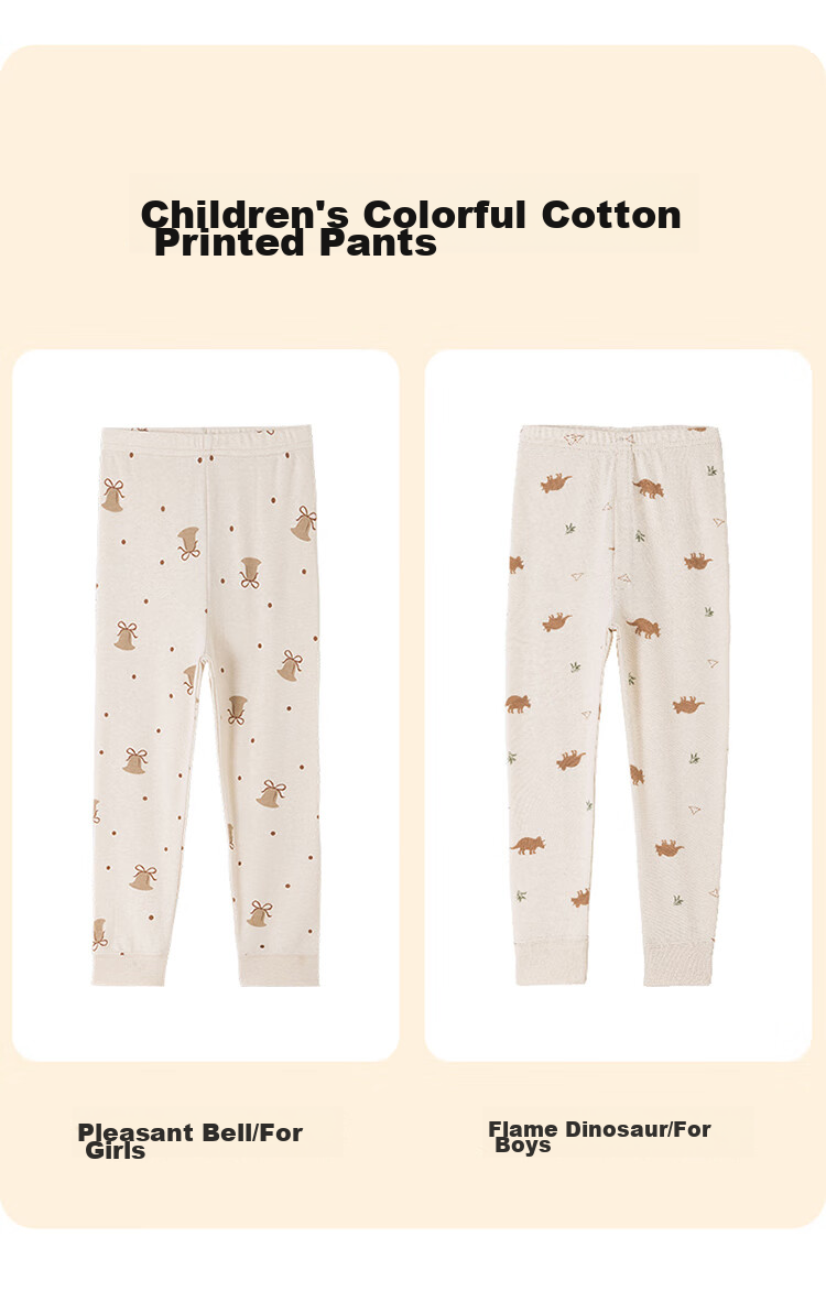 Dingguagua Children's Thermal Pants, Colorful Cotton Boys' Long Johns, 2-Pack, Pure Cotton, for Older Children, Boys' Pajama Pants, Size 140 5