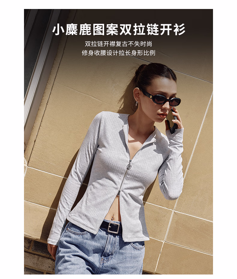 Abercrombie & Fitch 小麋鹿双开拉链 女式针织开衫 Plus会员折后￥114.98