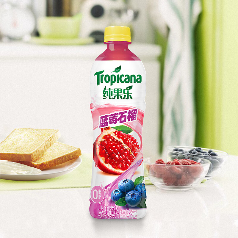 百事可乐纯果乐 蓝莓石榴味450ml*15瓶水果饮料家庭聚会