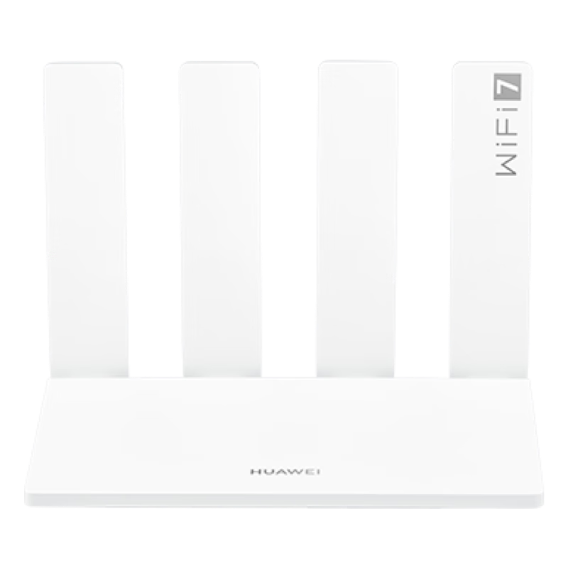 Huawei Router BE3 Pro Gale Edition [Pura 90 Compatible] WiFi 7+ Smart High-Gain Antenna Gigabit Wireless Home Router