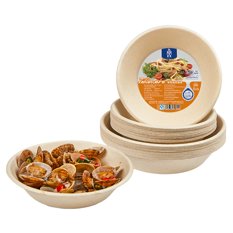 SHUANG YU Disposable Plates, Natural Deep Color, Φ16cm*30 Pieces, Biodegradable Paper Plates And Bowls, Round Plates for Barbecue And Picnic