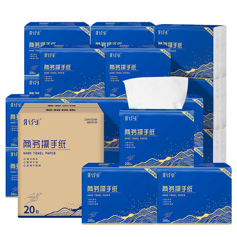 Zhiyue Hand Towels, Single-Ply, 200 Sheets*20 Packs, XXL Size, Commercial Paper Towels, for Hotels, Restrooms, Shopping Malls, Dry Hand Tissues, Whole Box