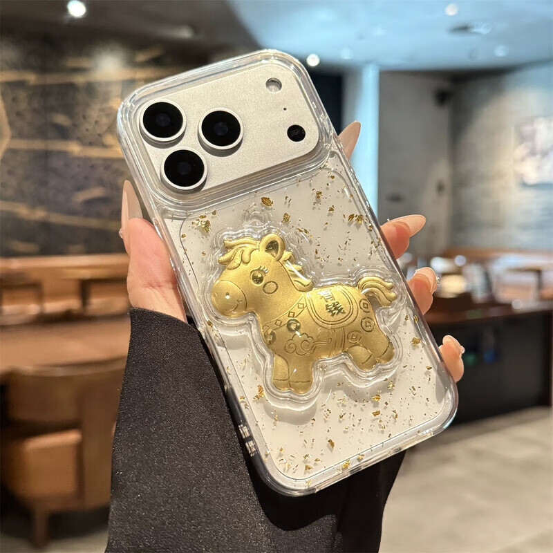 Противоударный чехол для iPhone 16