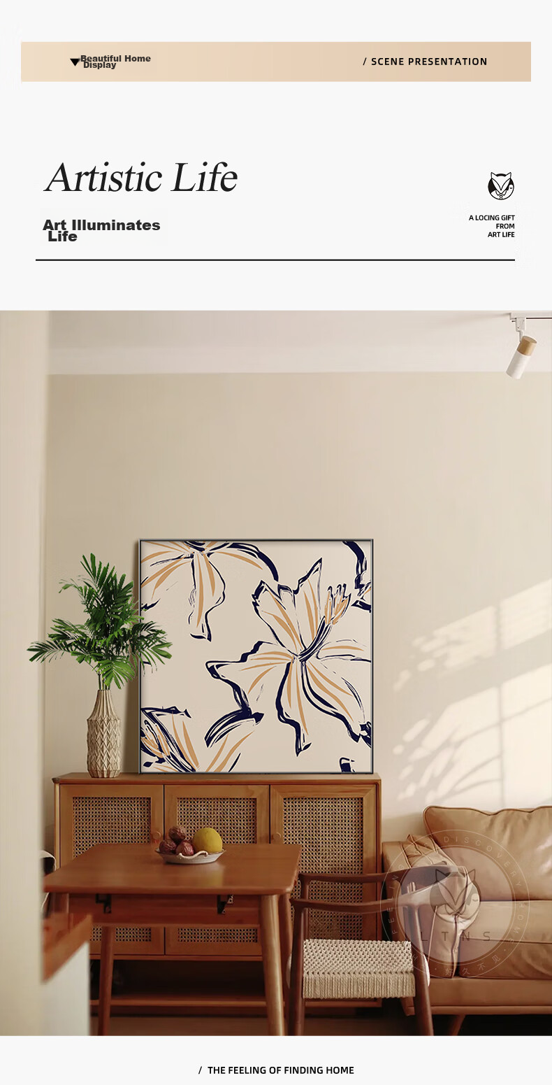 Long Time No See Scenic Green Entryway Decorative Painting Nordic Style Entryway Cabinet Living Room Wall Art Premium Bedroom Hanging Painting 3