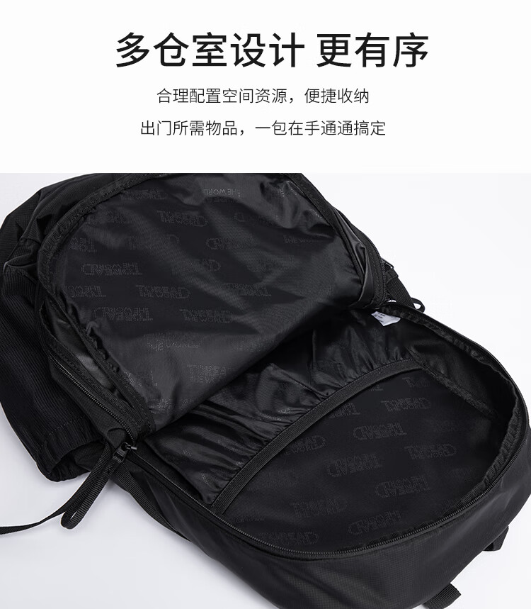 TOREAD Yunye 30L Hiking Backpack Camping Travel Outdoor Double Shoulder Bag TEBBBN80709 6