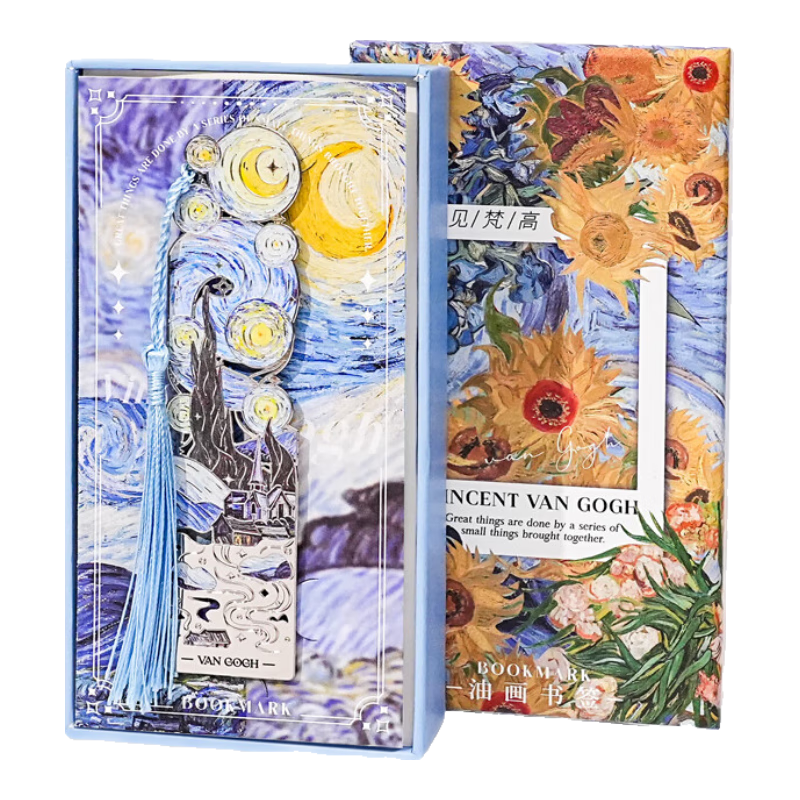 Ziyi Meets Van Gogh Oil Painting Metal Hollow Bookmark High-Value Prize Tassel Book Clip Souvenir New Year School Stationery Starry Night Boxed ZH2148-12