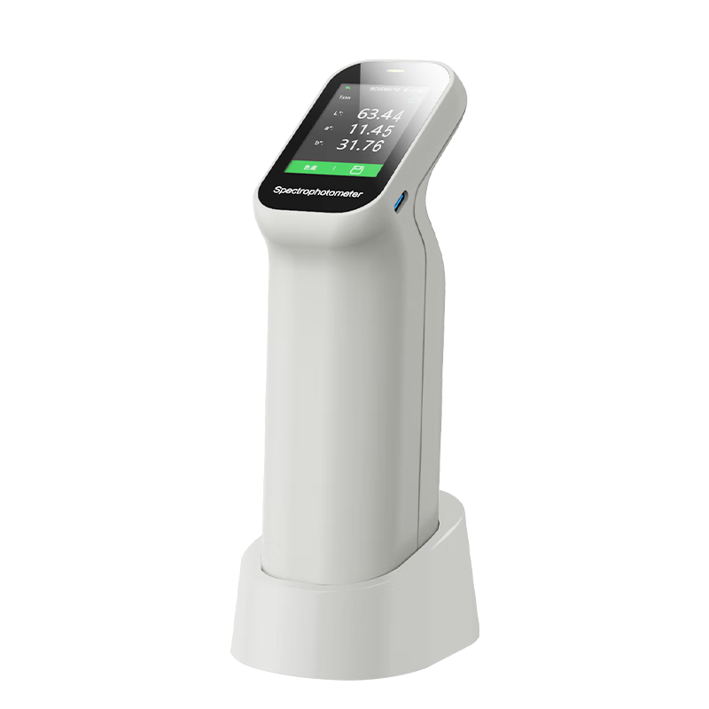 Caipu High-Precision Portable Colorimeter DS200E Color Matching Card Number Database Universal Colorimeter