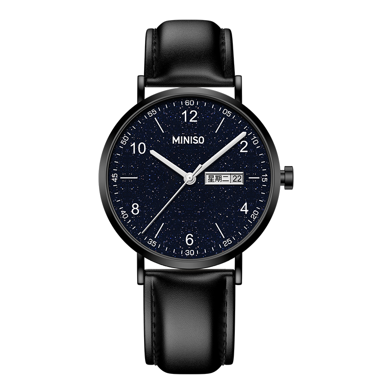 MINISO Student Watch Unisex for High School and Middle School Silent Quartz Watch with Dual Calendar Waterproof