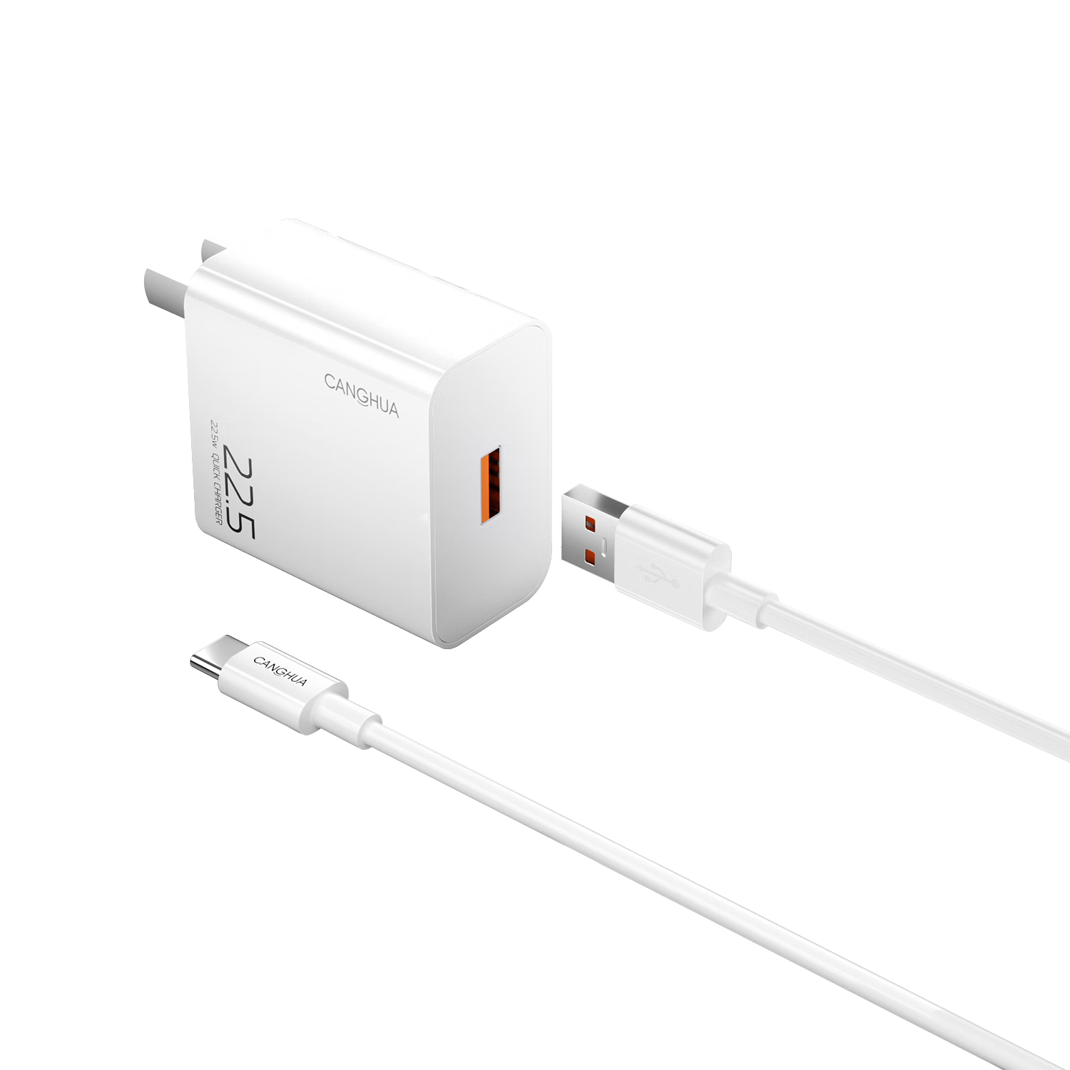 CangHua Compatible with Huawei Charger 22.5W Fast Charging Set: USB Charging Head + Type-C Data Cable for Mate80/70, Honor, Xiaomi, OPPO/Vivo Phones And Tablets Adapter