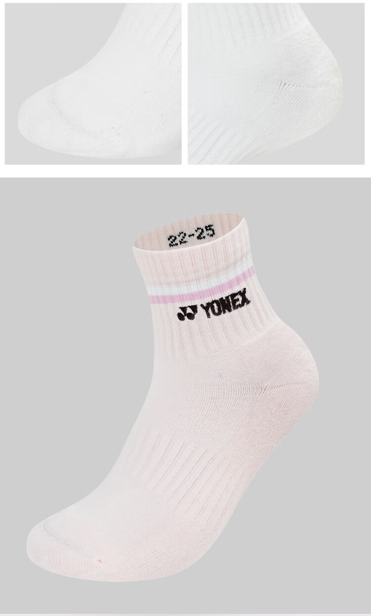 Yonex Yonex Women's Professional Sports Thickened Towel Sole Badminton Socks 245144BCR Bright Mixed Color 3 Pairs Pack 17