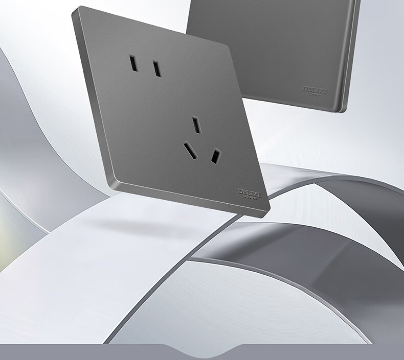 DELIXI Switch Socket, Recessed Socket for Air Conditioner, Hidden Socket, Built-In Starry Gray, 16A Three-Hole 3
