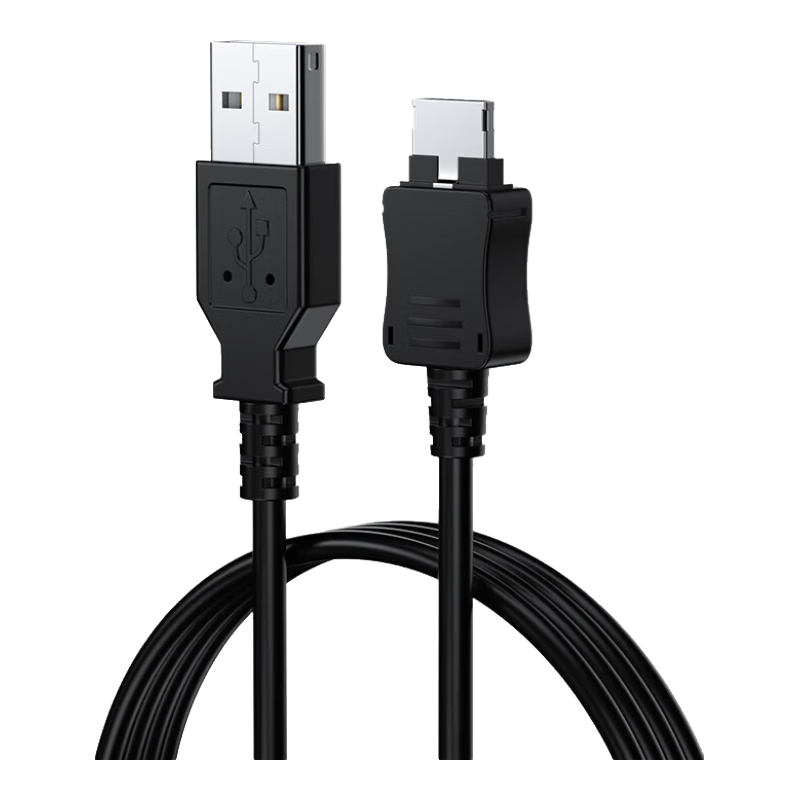Shishan, Car Charger Cable, Data Cable, Yu Tong Card, Yisutong Zhongyuan Tong Sutong Card, Wanji Jinjuli Lutong Charger Fast Charging Cable, 12 Pins, 6 Pins Each for Top And Bottom