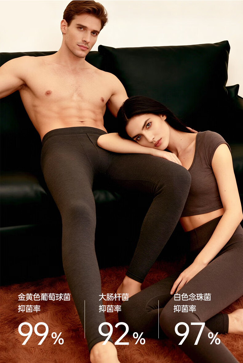 Modal 100% Wool Filled Thermal Pants Men's Winter Cold-Resistant Cotton Pants Waist Support Fleece Lined Thickened Trousers 12