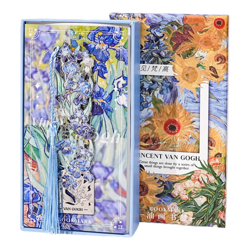 Ziyi Van Gogh Oil Painting Style Metal Hollow Bookmark High-Value Prize Tassel Book Clip Souvenir New Year Gift for Friends and Besties Iris Flower Boxed ZH2148-13