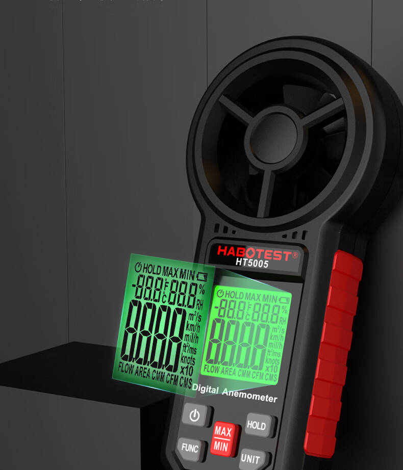 HABOTEST Integrated Digital Anemometer HT5005 - Wind Speed, Air Volume, Temperature, and Humidity Measurement 15