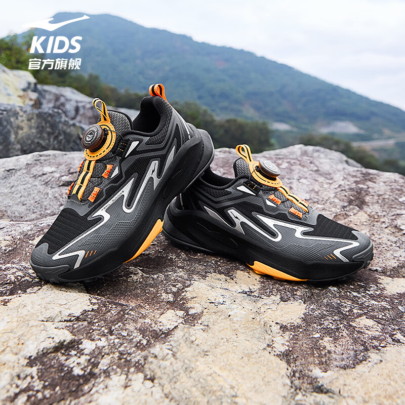 ERKE Kids Boys Girls Knob Buckle Sports Shoes Children's Cushioning Running Shoes Black/Carbon Gray Size 37