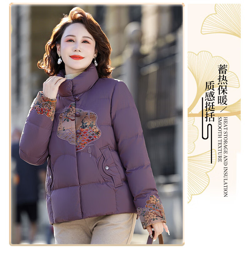 SNOWFLYING Women's Short Down Jacket 2025 Winter Loose Warm Stand Collar 90% Down Coat Mom Style Dark Red L 16