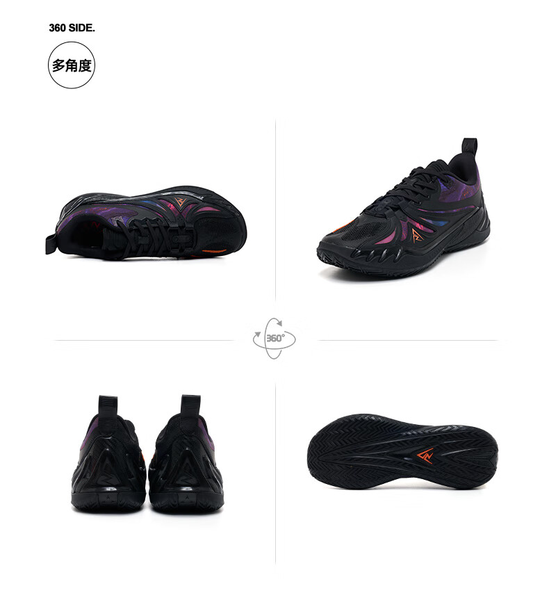 RIGORER AR3 Hitman Basketball Shoes Durable Non-Slip Low-Top Unisex Performance Sneakers 2