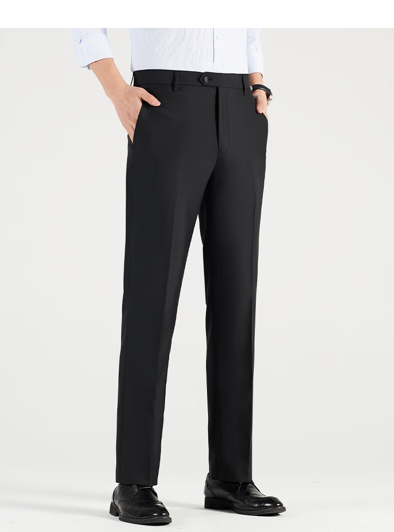 ROMON Men's Four-Season Business Casual Wrinkle-Resistant Dress Pants Black 34 20