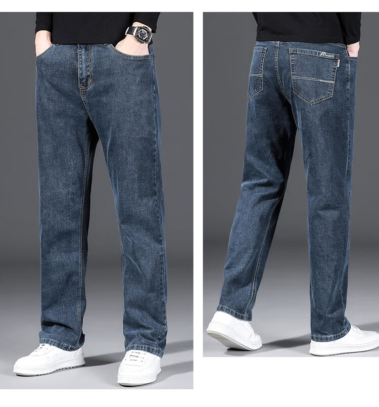 ROMON Men's Jeans, Spring And Summer Straight-Leg Loose Casual Pants, Versatile Business Trousers for Men, Blue-Gray, Size 28 10