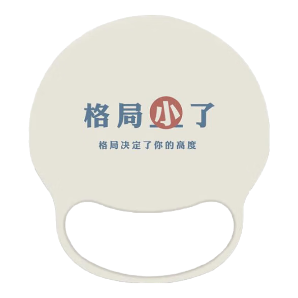 JPLAYER Women's Wrist Support Pad Creative Minimalist Laptop Mouse Wrist Rest Non-Slip Silicone Mouse Pad Wrist Protector for Men
