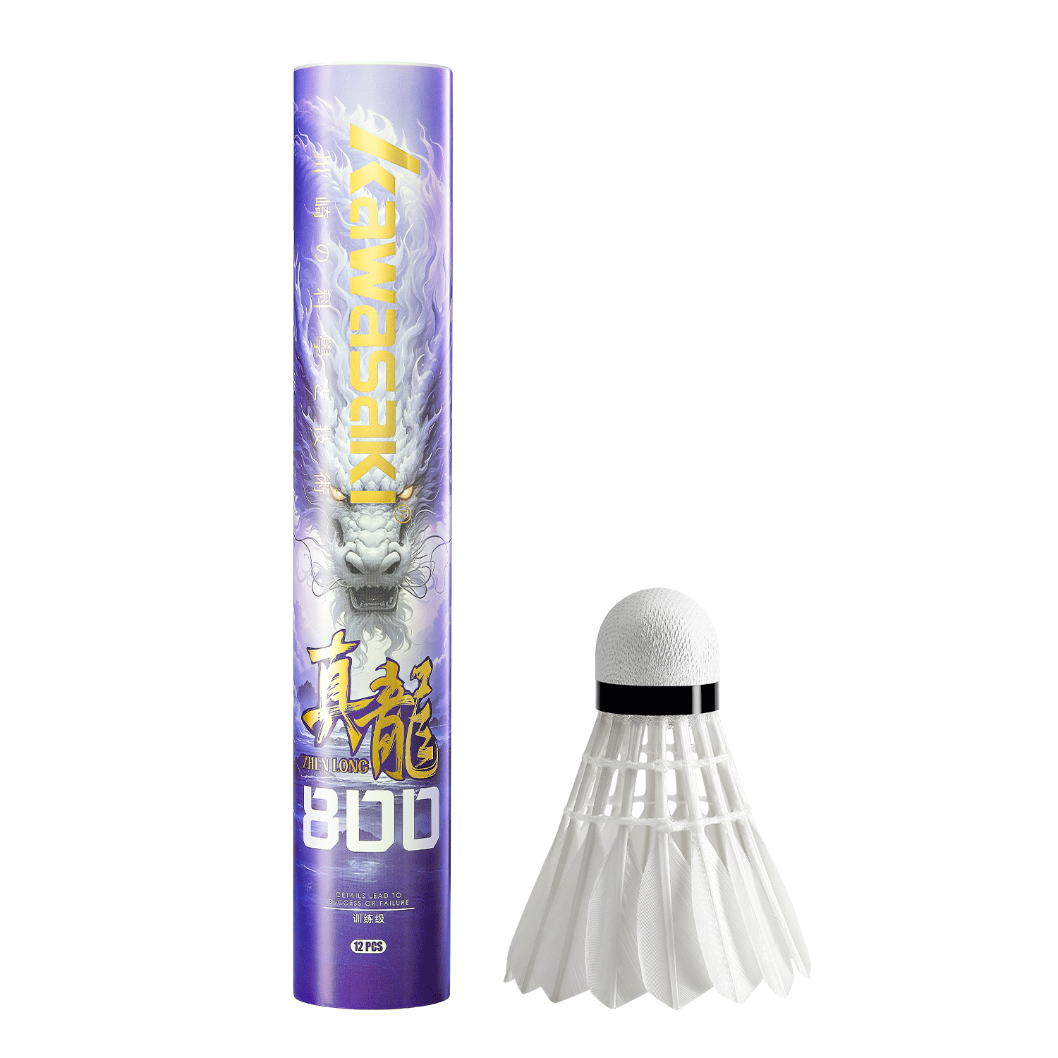 Kawasaki Badminton Shuttlecocks, True Dragon 800, Stable And Durable, for Advanced Competition And Training, Pack of 12