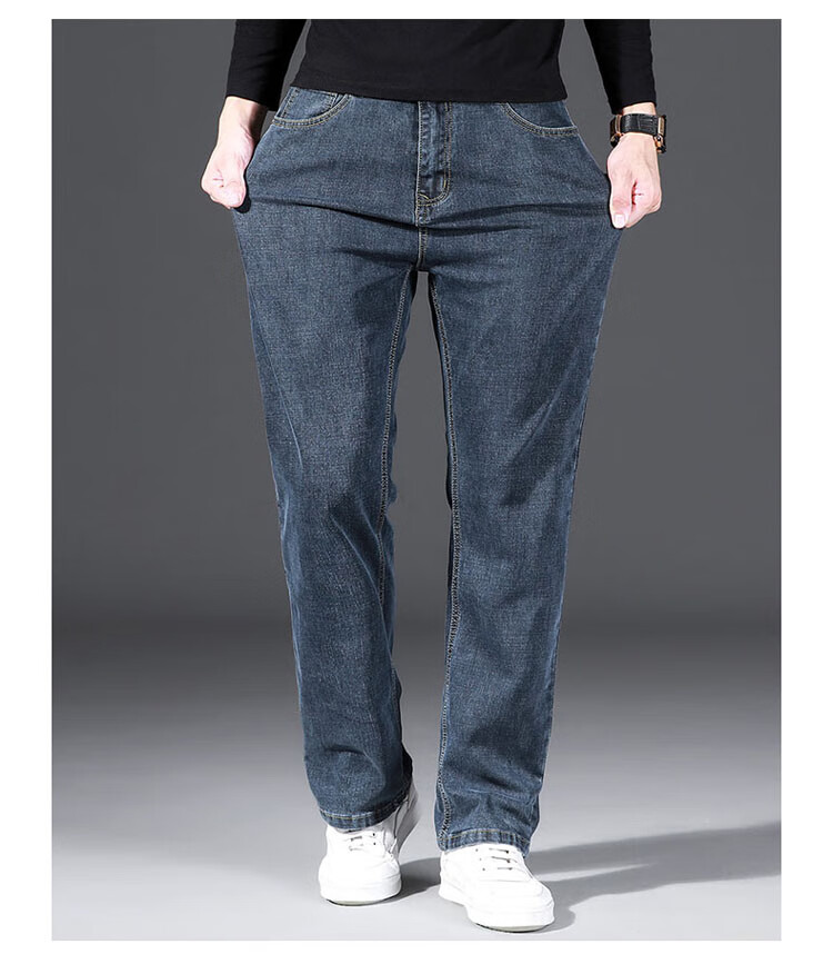 ROMON Men's Jeans, Spring And Summer Straight-Leg Loose Casual Pants, Versatile Business Trousers for Men, Blue-Gray, Size 28 9