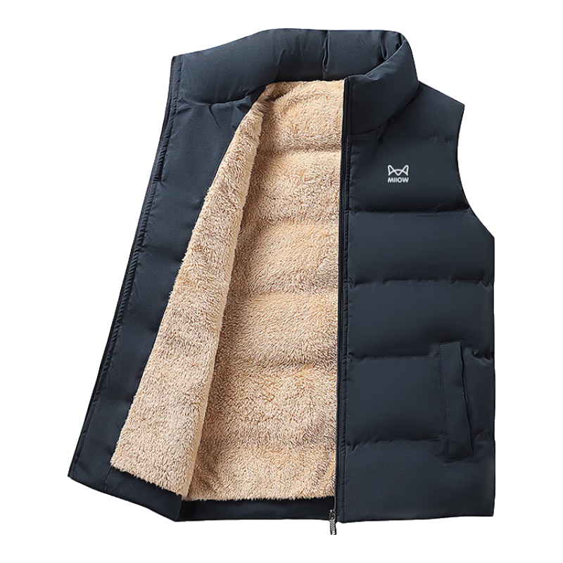MiiOW Men's Vest, Autumn And Winter Jacket, Sleeveless Cotton Coat for Young And Middle-Aged Men, Casual Stand-Up Collar with Fleece Lining, Blue, XL