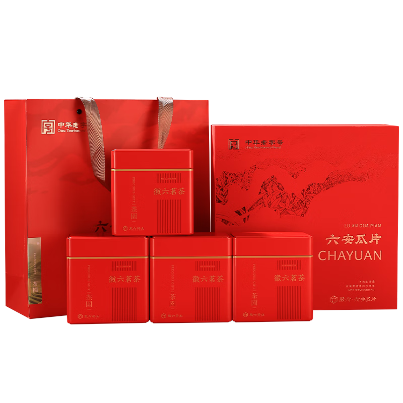 徽六绿茶六安瓜片茶叶礼盒240g 特一级2025新茶雨前头采 送领导送长辈