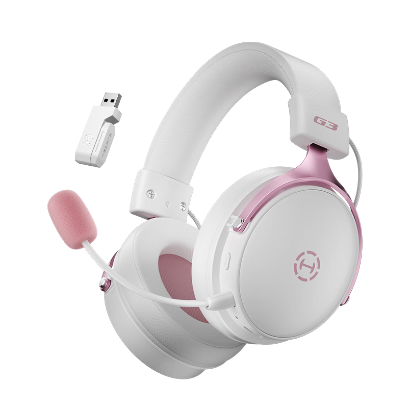 EDIFIER HECATE G3 Wireless 2.4G Wired Bluetooth Quad-Mode THX Spatial Sound Over-Ear Gaming Headset for PC Wireless Delta FPS PUBG Misty Pink
