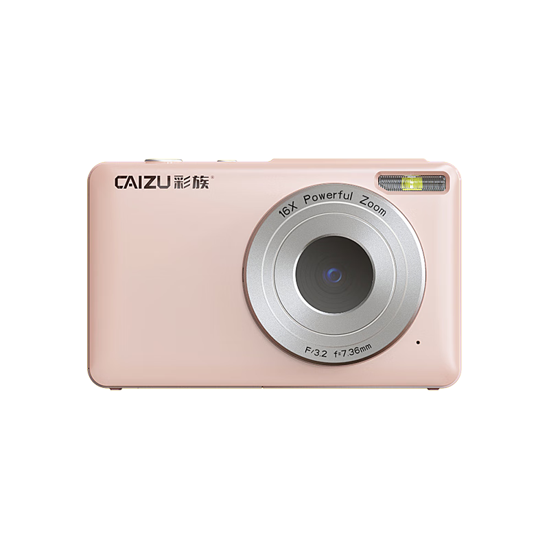 CAIZU 6400W Pixel HD Digital Camera Student Campus Beauty Entry-Level Compact Camera Z3 Replacement CCD Mobile Transfer Gift for Boys and Girls