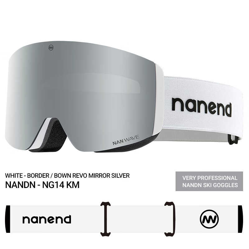 Nan En [Mi Jing] Children's Magnetic Ski Goggles Youth HD Anti-Fog Ski Equipment Moonlight White