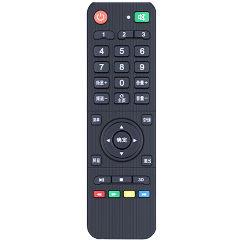 Dongpuli Universal Remote Control for Wangpai TV XY800 LC-33D 888 800 Compatible with Samsung Network Assembled LCD Aliyun Kangcai KCAI Wangpai Kexun Xiaxin