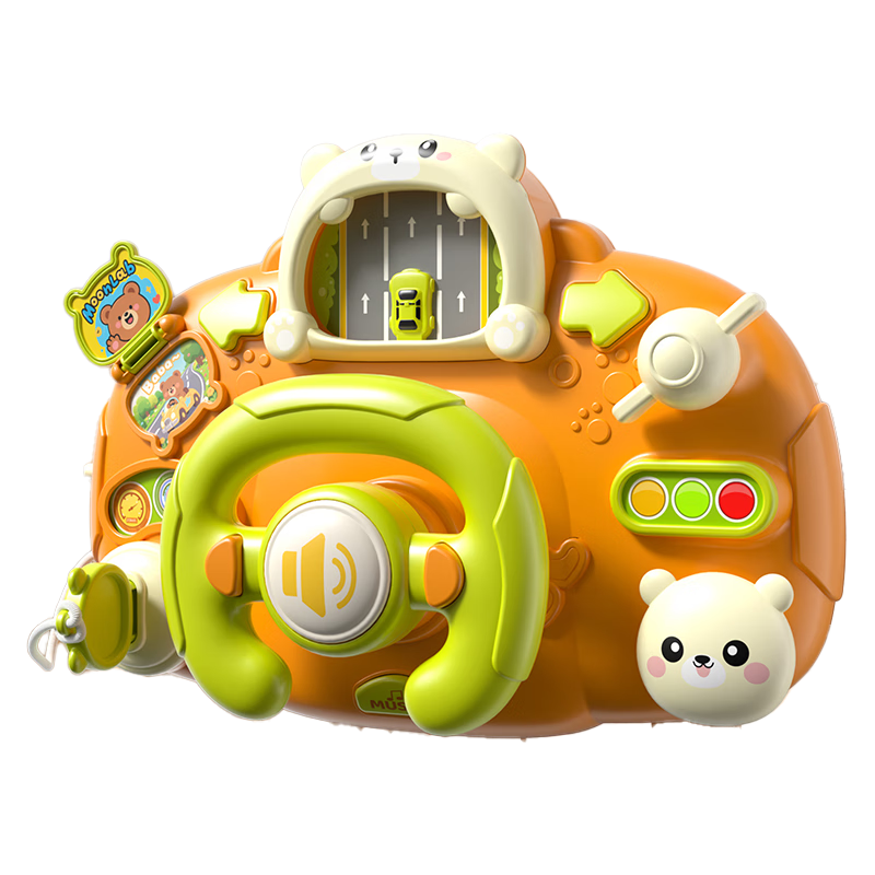 COOKSS Children's Steering Wheel Toy Baby Simulated Car Driving Simulator Montessori Early Education Fine Motor Skills Training