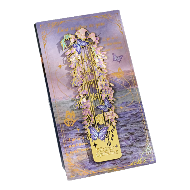 Ziyi Huayang Letter Metal Bookmark Hollow Inspirational High-Value Creative New Year Birthday Gift for Friends Teachers Besties Future is Promising SQ98-01