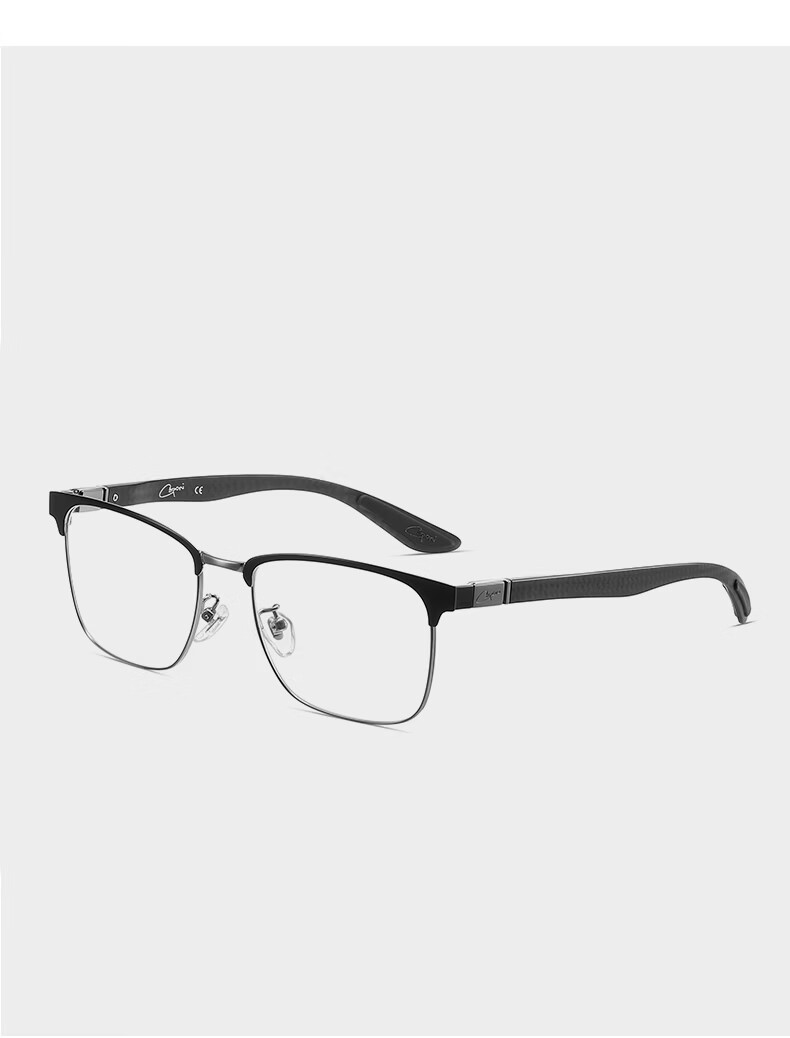 CAPONI Carbon Fiber Multifocal Auto-Focus Reading Glasses for Men, Blue Light Blocking, Genuine 14