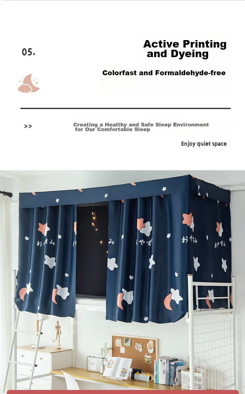 Mengshina Student Dormitory Bed Curtain, Full Blackout for Lower Bunk Beds, Dormitory Fabric Curtain, 120*200cm, Cat And Fish Pattern/1 Piece Curtai 9