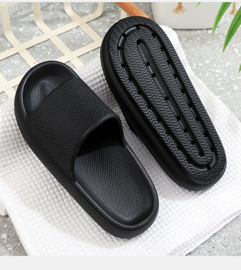 XGGC Men's Extra Large Size Thick Sole Soft EVA Indoor Non-Slip Slippers 46-47 Black 4647 5051 Summer 1