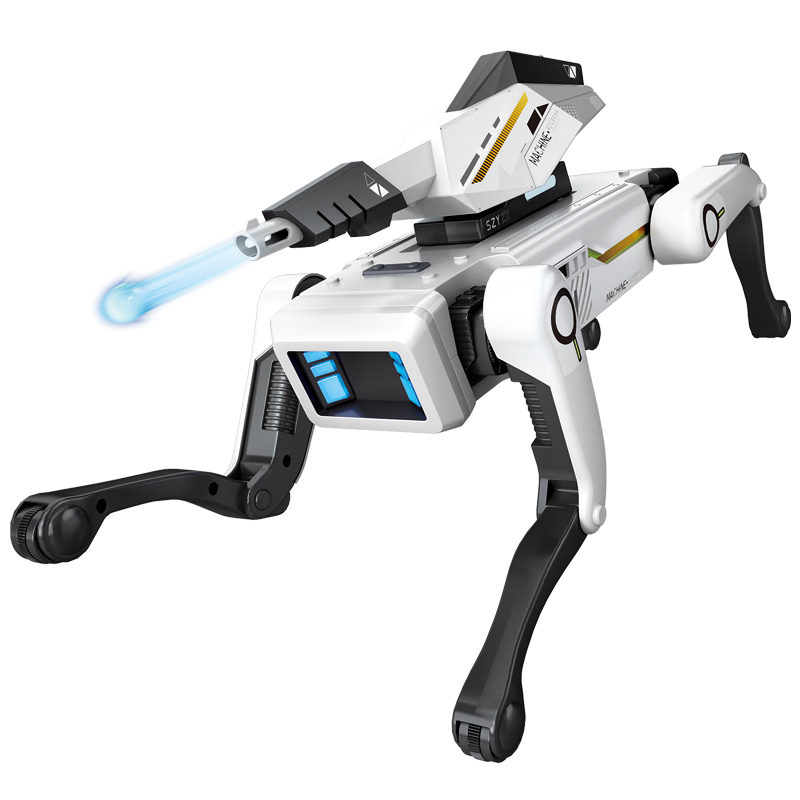 Deepseek Smart Robot Dog Toy for Kids Ages 6-10 Remote Control Robot Car Birthday Gift for Boys and Girls