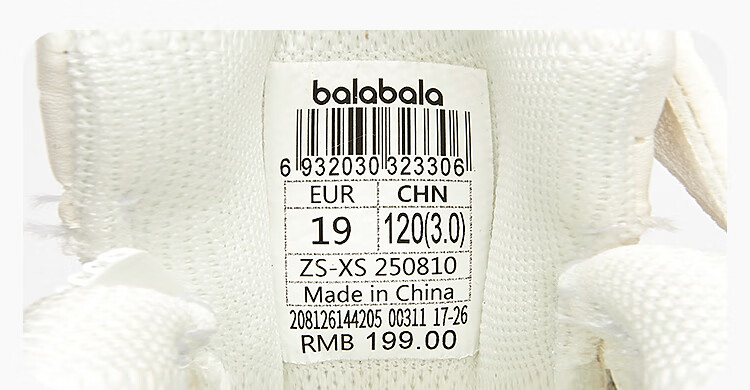 Balabala Kids Toddler Walking Shoes Baby Shoes Boys Girls Baby Shoes 2025 Autumn Winter Fleece Lined Sports Shoes 12
