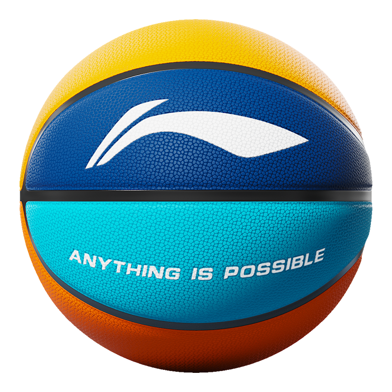 Li-Ning Basketball Kids No.5 Ball for Ages 6-12, Indoor and Outdoor Non-Slip Durable Training and Competition Basketball