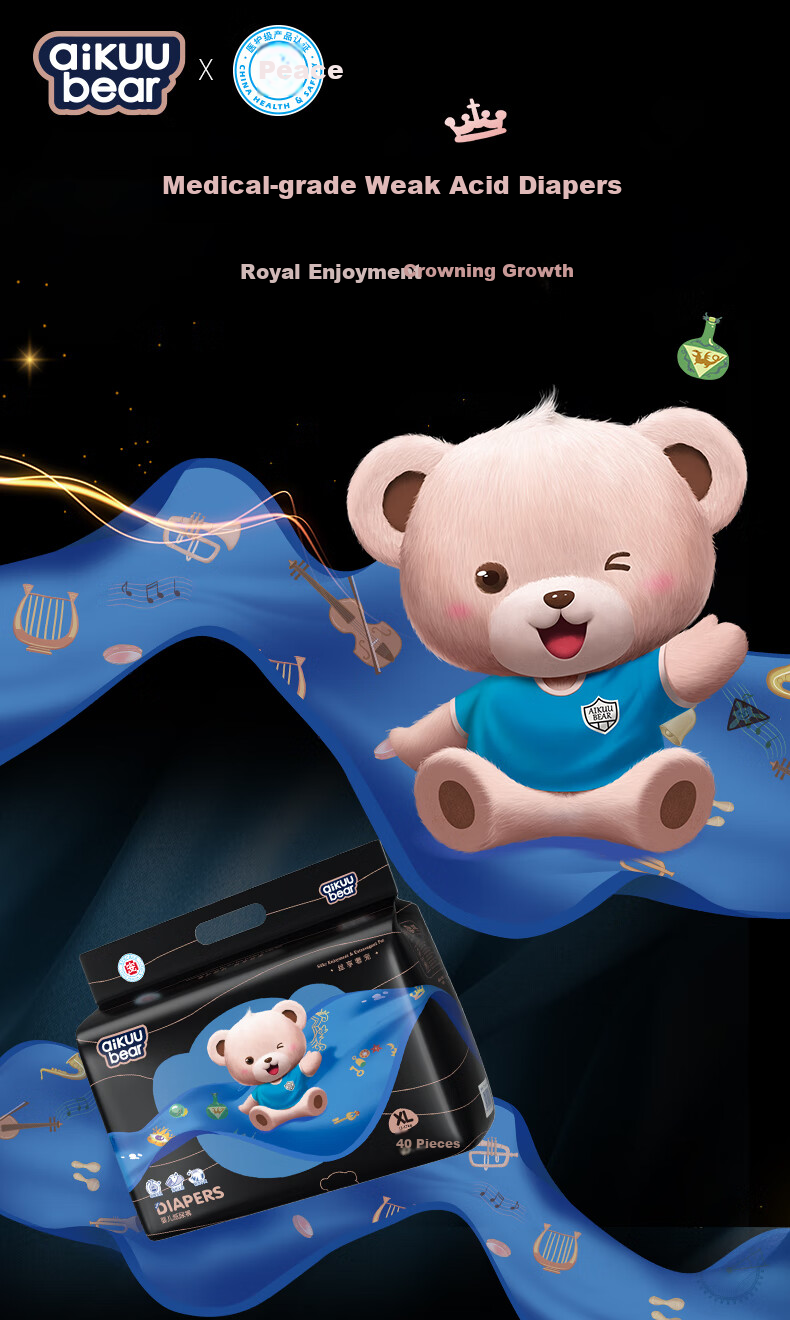 Mingdiantaidi Mild Acid Diapers XL Size 40 Pieces [11.5-14kg], Baby Diapers Ultra-Thin Dry Comfort Pants 1