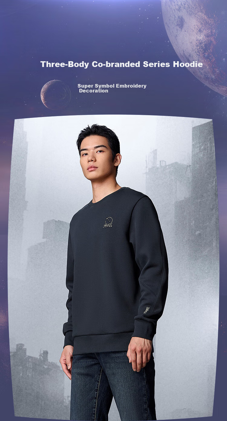 HLA Sweatshirt for Men, New Autumn Style, Three-Body · Super Symbol Series, Embroidered Long-Sleeve for Me 2