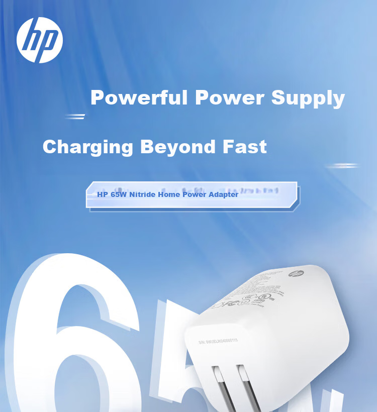 HP 65W Type-C Laptop Charger Portable Travel Adapter Original Surge Protection 1