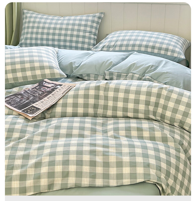 Grace 10A Antibacterial Skin-Friendly Four-Piece Bedding Set for 1.2/1.5 Meter Beds, Includes Duvet Cover, Bed Sheet, Pillowcases, And Quilt, 220*240cm, Beinu 4