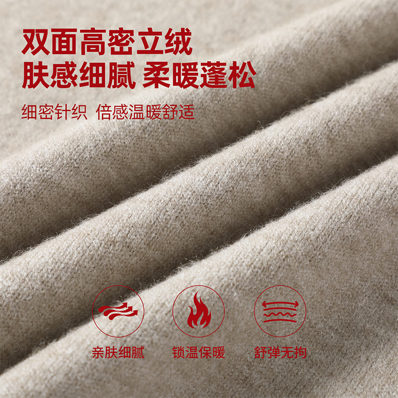 JEEP SPIRIT Jeep 2026 Year of the Horse Wine Red Men's Crew Neck Wool Sweater Winter Warm Knitwear