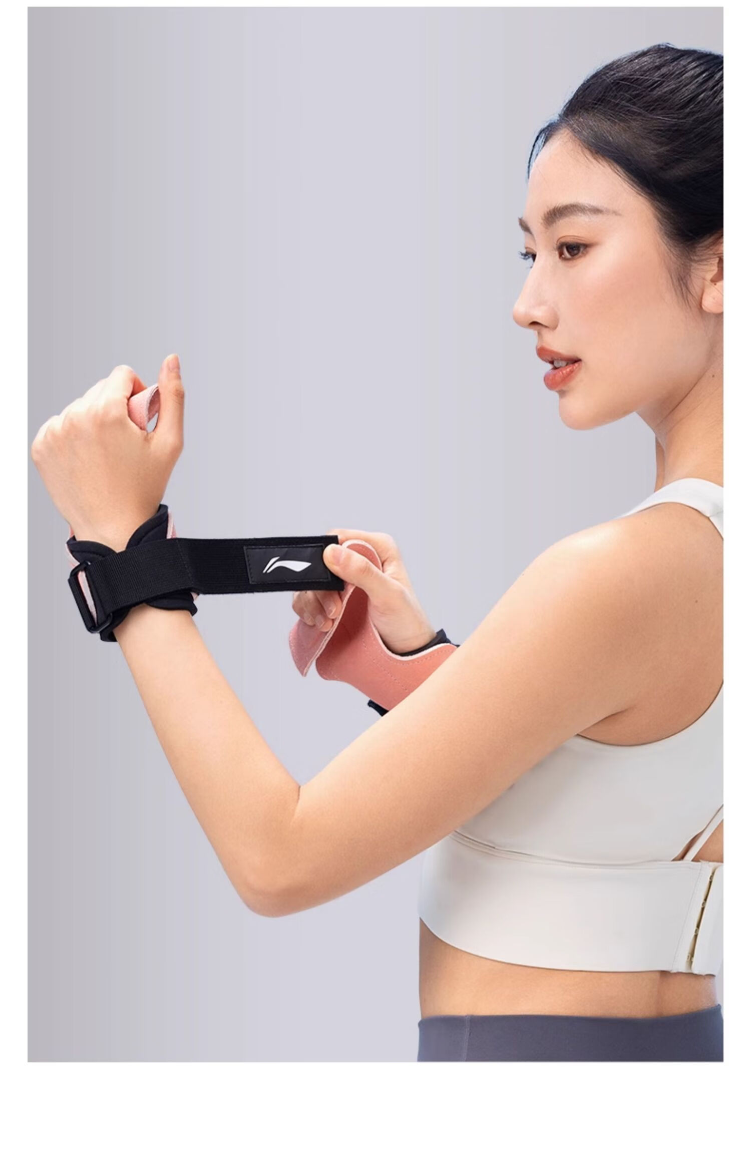 LI-NING Women's Leather Fitness Gloves with Pull-Up Grip, Men's Palm and Wrist Support Strap for Deadlift and Pull-Up Assistance 22